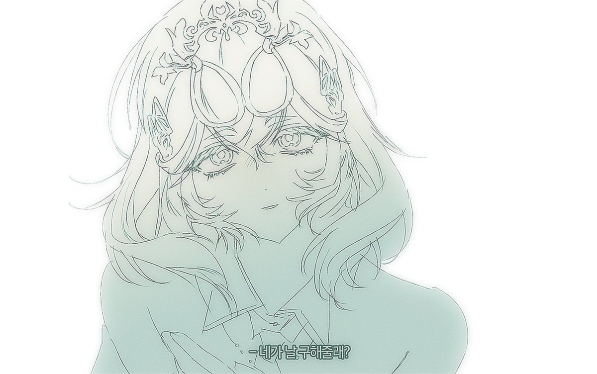 황금 취향의 온나