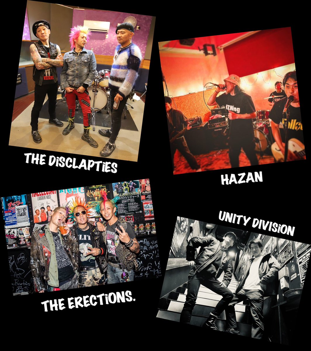unitydivision24's tweet photo. 1ヶ月後！

UNITY DIVISiON presents 
『UNSTOPPABLE VOL.2』

波山
THE DISCLAPTiES
THE ERECTiONS.
UNITY DIVISiON

柴崎RATHOLE
2/23 sun
17:30/18:30
2,000/2,500 &amp; 1DRINK

#波山
#thedisclapties
#theerections.
#unitydivision https://t.co/2lJbjqBRrz