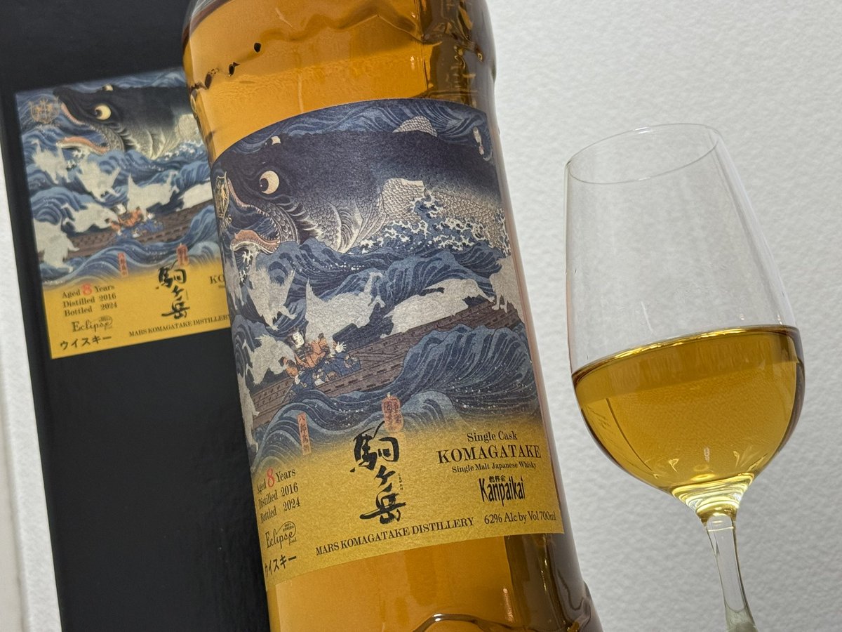 駒ヶ岳 シングルカスク8年 2016-24 Bar Eclipse & 乾杯会 駒ヶ岳 8年 2016-2024 for Bar Eclipse & 乾杯会 62% バーボン樽熟成