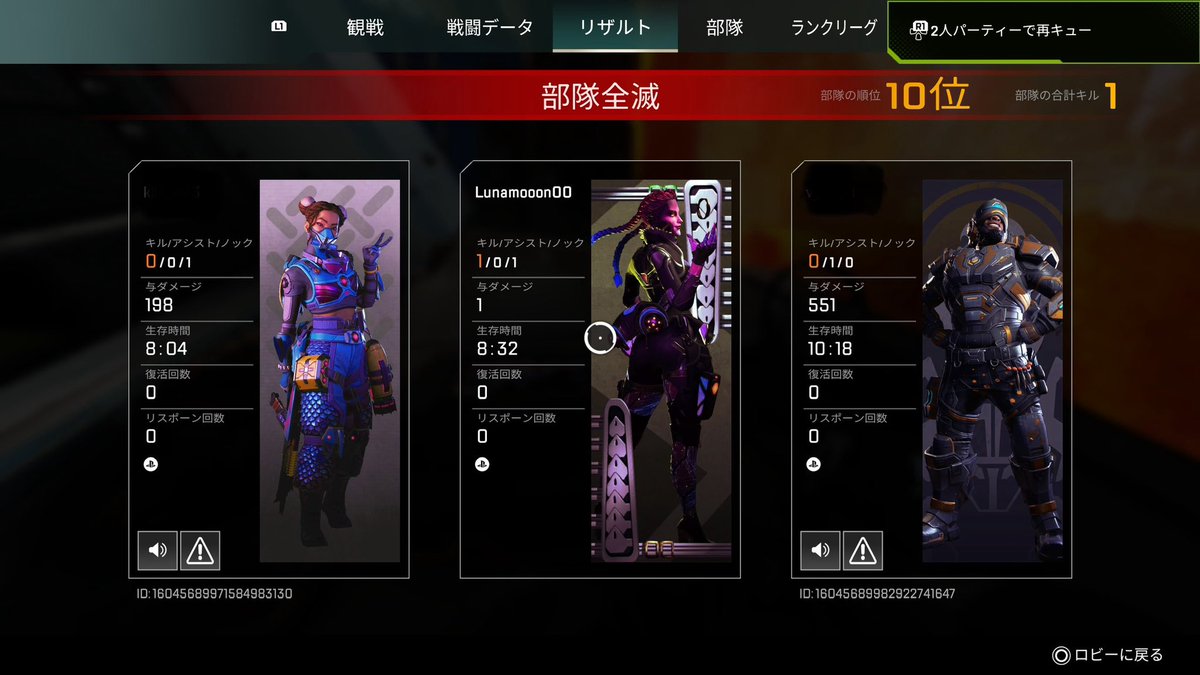 Iscream00's tweet photo. どのようにして、、？ https://t.co/ulwgwSTZT9