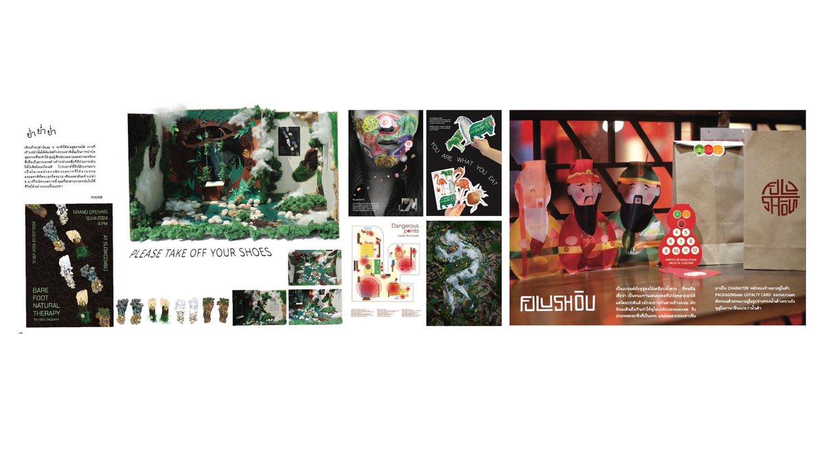 superduperfirst tweet media