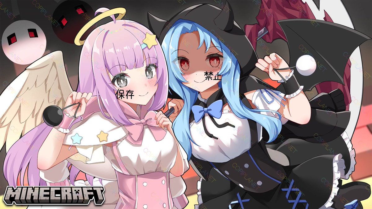 ˉ͈̀꒳ˉ͈́ o[動画投稿のお知らせ]o 天使と悪魔のおまとめ動画です