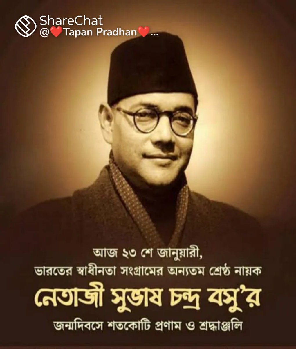 Debasis15915539's tweet photo. JAY HIND 
NETAJI AMAR RAHE
#NetajiJayanti #NetajiSubhasChandraBose #Amarnetaji #freedom #Freedomfighter https://t.co/1I26547ToN