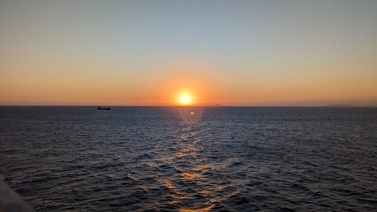 Guten Morgen aus der Straße von Hormus