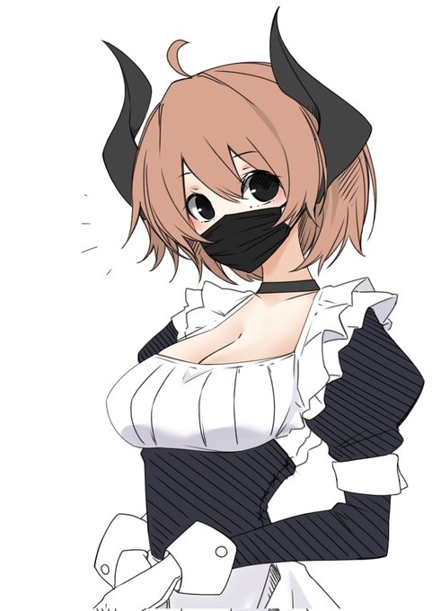 結局このマスクメイドは誰なんだ... 