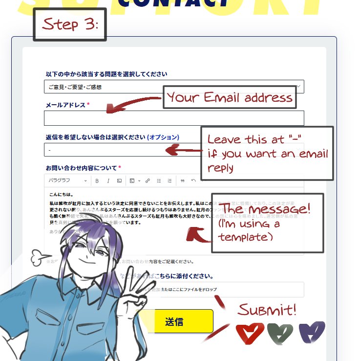 ENSTBoycott's tweet photo. 🍁 — Visual guide on how to contact HappyEle support !

#紅月は永遠に3人 https://t.co/oo8s0itxv5