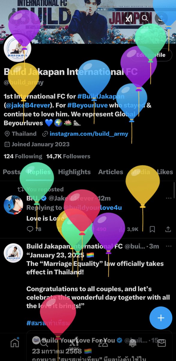 We’re 2 years old today 💙🫶🏻

#BuildJakapan #Beyourluve <a href="/JakeB4rever/">BIU.</a>