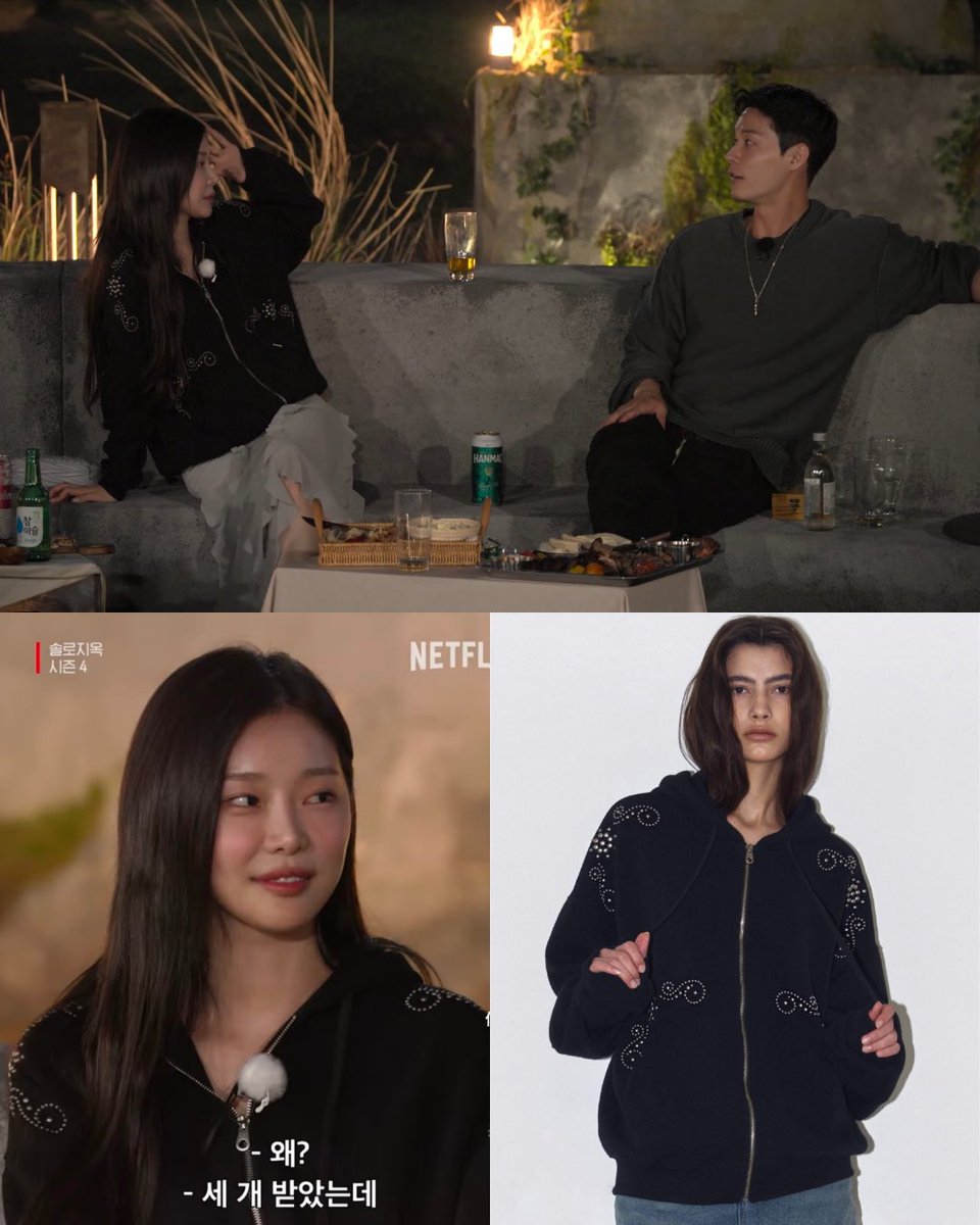 特定リクエスト！ 脱出おひとり島（솔로지옥 4）で シアンちゃんが着用