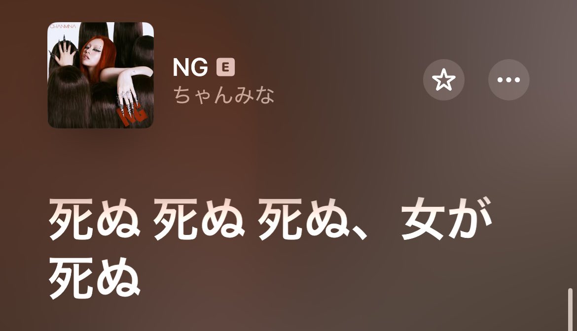 aredorekore's tweet photo. https://t.co/CeWnZSlo2J