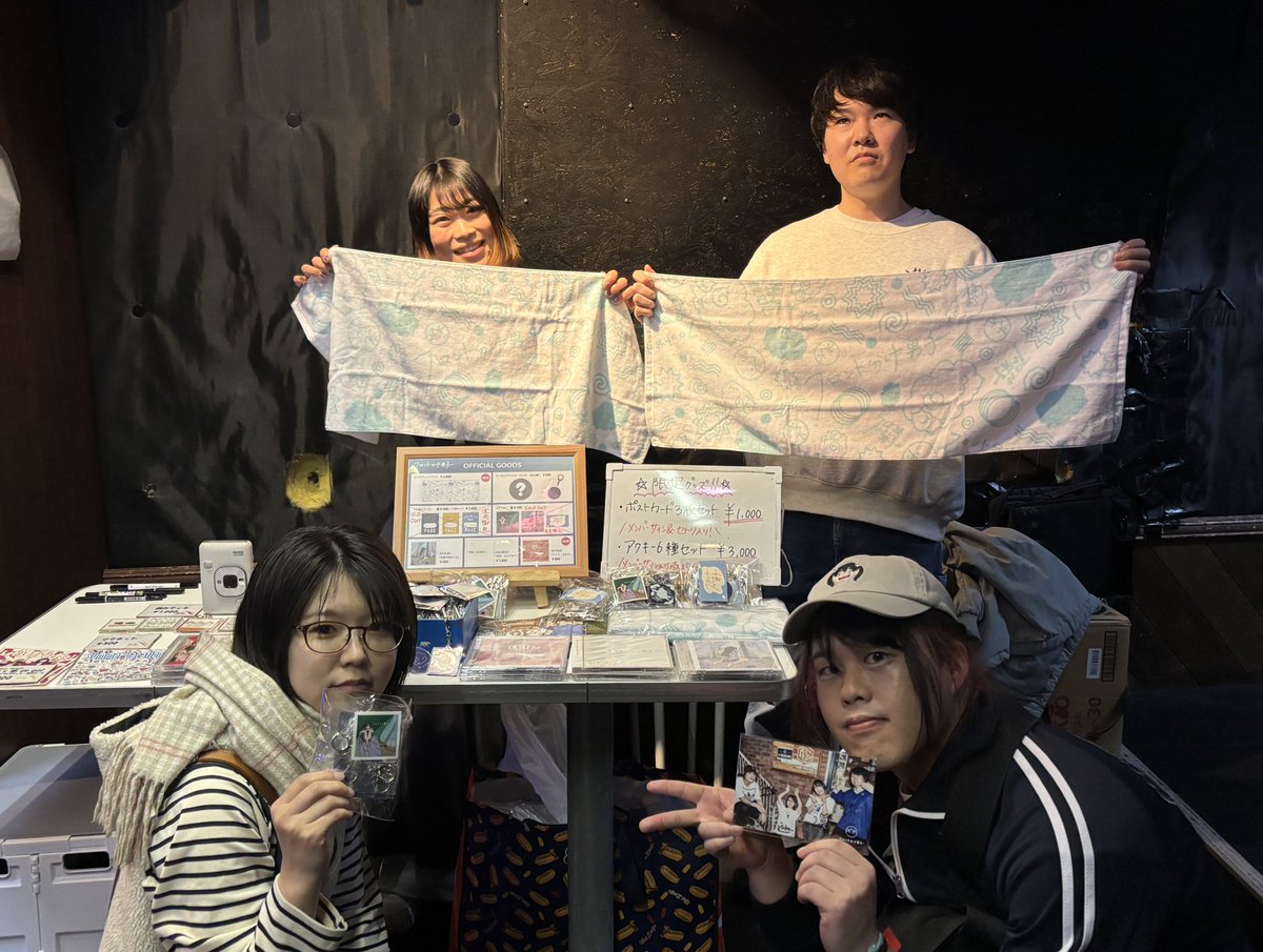 sentersepartboy's tweet photo. 💐新しい明日へ💐

ついに本日Day1 対バン編！
まもなくオープン🏃‍♂️
飛び込み大歓迎です🌟

今日明日限定グッズも👀
お見逃しなく！！ https://t.co/FNFHesLO6v