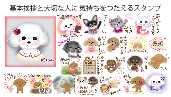 MERTUDE's tweet photo. https://t.co/R9Fm8F1IxW