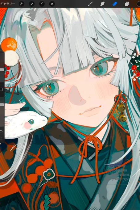 オヒサ 