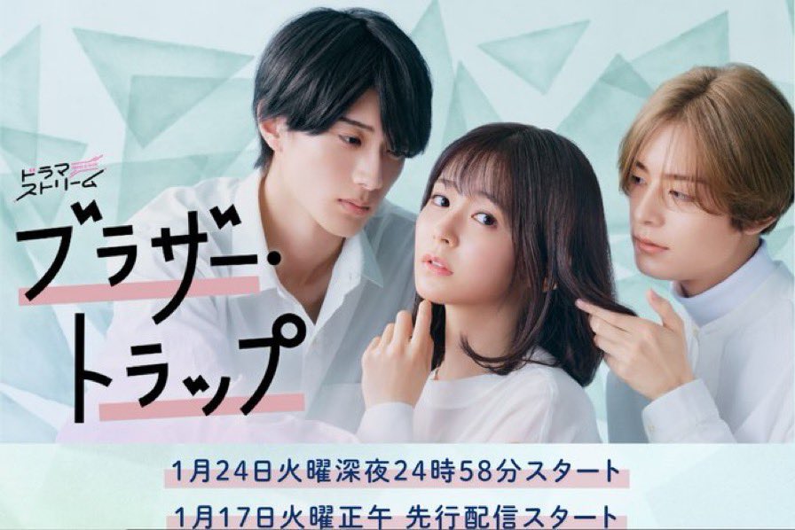 Shota_Today's tweet photo. 1月24日 3月21日 2月22日 https://t.co/P0IB1rh0Xc