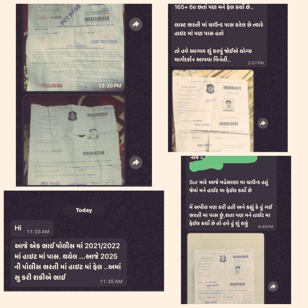 YAJadeja's tweet image. કેવી કરુણતા !

પોલીસ ભરતીમાં #શારિરીક_કસોટી ચાલી રહી છે...
👉🏼એક ભાઈને એવું કહીને દૂર કરવામાં આવ્યો કે તમારી ઊંચાઈ 163 જ છે એટલે #disqualified કરવામાં આવે છે.

તમને એમ થતું હસે ને આમાં શું ? 🤔
આવું તો ઘણાને બનતું હસે !🤔

પરંતુ,

🙇🏼હવે તમને એવું જાણવા મળે કે આ ભાઈ ભૂતકાળ ની 2