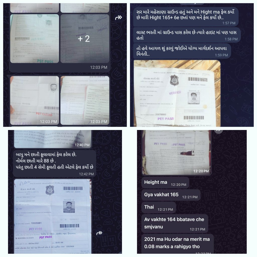 YAJadeja's tweet image. કેવી કરુણતા !

પોલીસ ભરતીમાં #શારિરીક_કસોટી ચાલી રહી છે...
👉🏼એક ભાઈને એવું કહીને દૂર કરવામાં આવ્યો કે તમારી ઊંચાઈ 163 જ છે એટલે #disqualified કરવામાં આવે છે.

તમને એમ થતું હસે ને આમાં શું ? 🤔
આવું તો ઘણાને બનતું હસે !🤔

પરંતુ,

🙇🏼હવે તમને એવું જાણવા મળે કે આ ભાઈ ભૂતકાળ ની 2