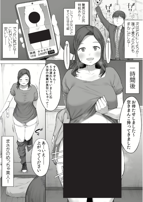 Kajewole2's tweet photo. (6/7) https://t.co/X1SDVDvc3M