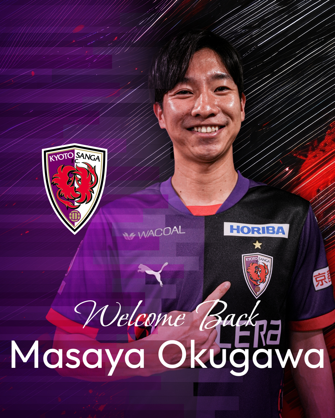 京都サンガF.C.【公式】 on X: 
