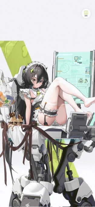 かーわーいーーーー