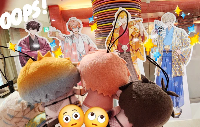 ごちましておめでとうございますた