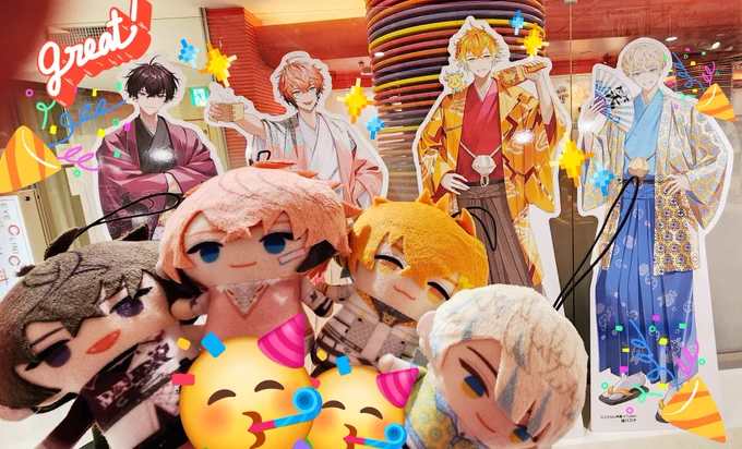ごちましておめでとうございますた