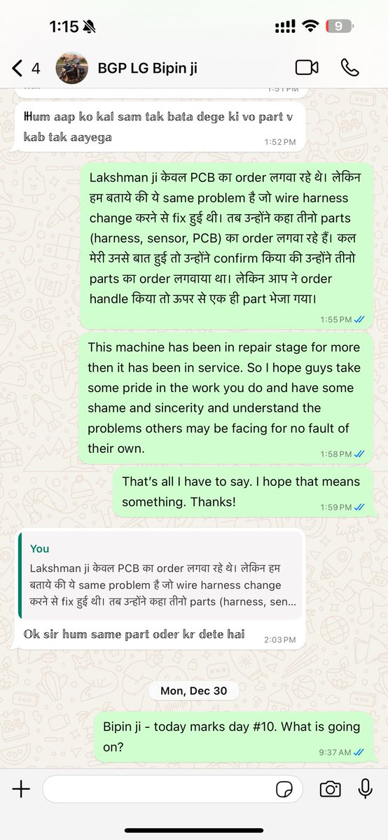 gopalbhatt's tweet photo. @LGIndia @LGIndia these screen grabs are for the origin of latest service request RNP241208061015 (still not fixed) with a recurrence on November 26 of the problem that was fixed on September 27 (which was reported on July 12). The part that had previously fixed the issue wasn’t ordered😀 https://t.co/1LIlMWn1n0