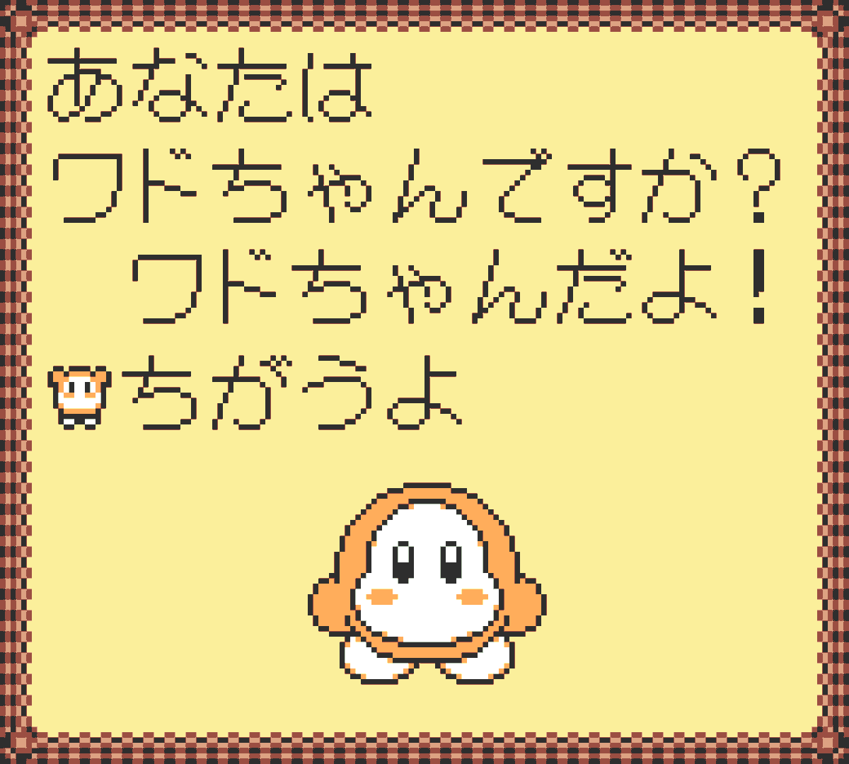 でんでんむり tweet media