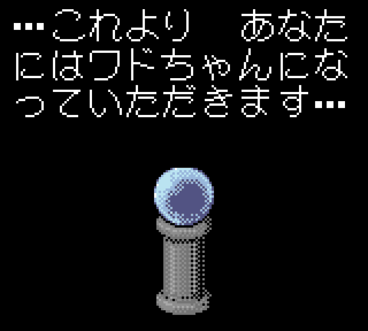 でんでんむり tweet media