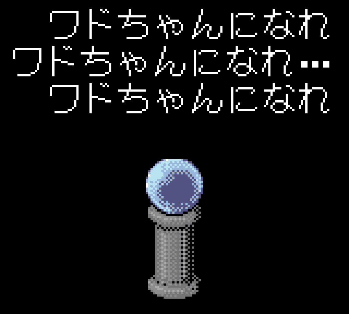 でんでんむり tweet media