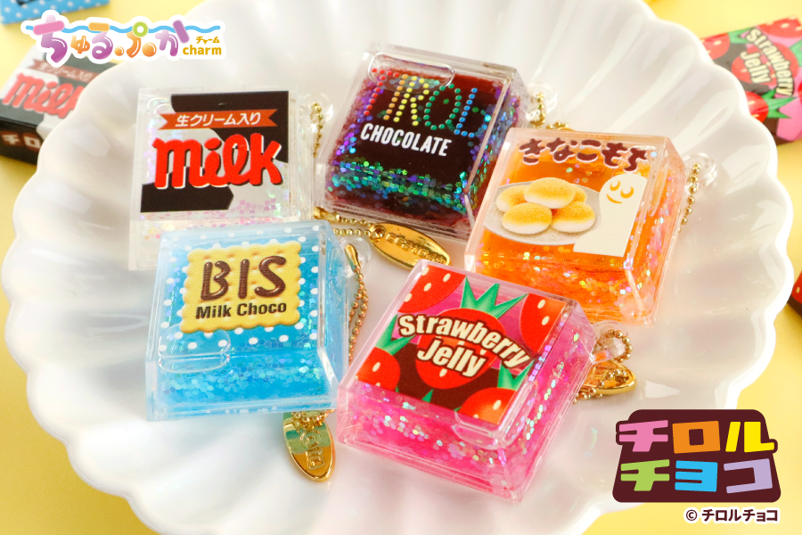 大きなチョコチップメロンパン様美品！キャロウェイAiスモーク