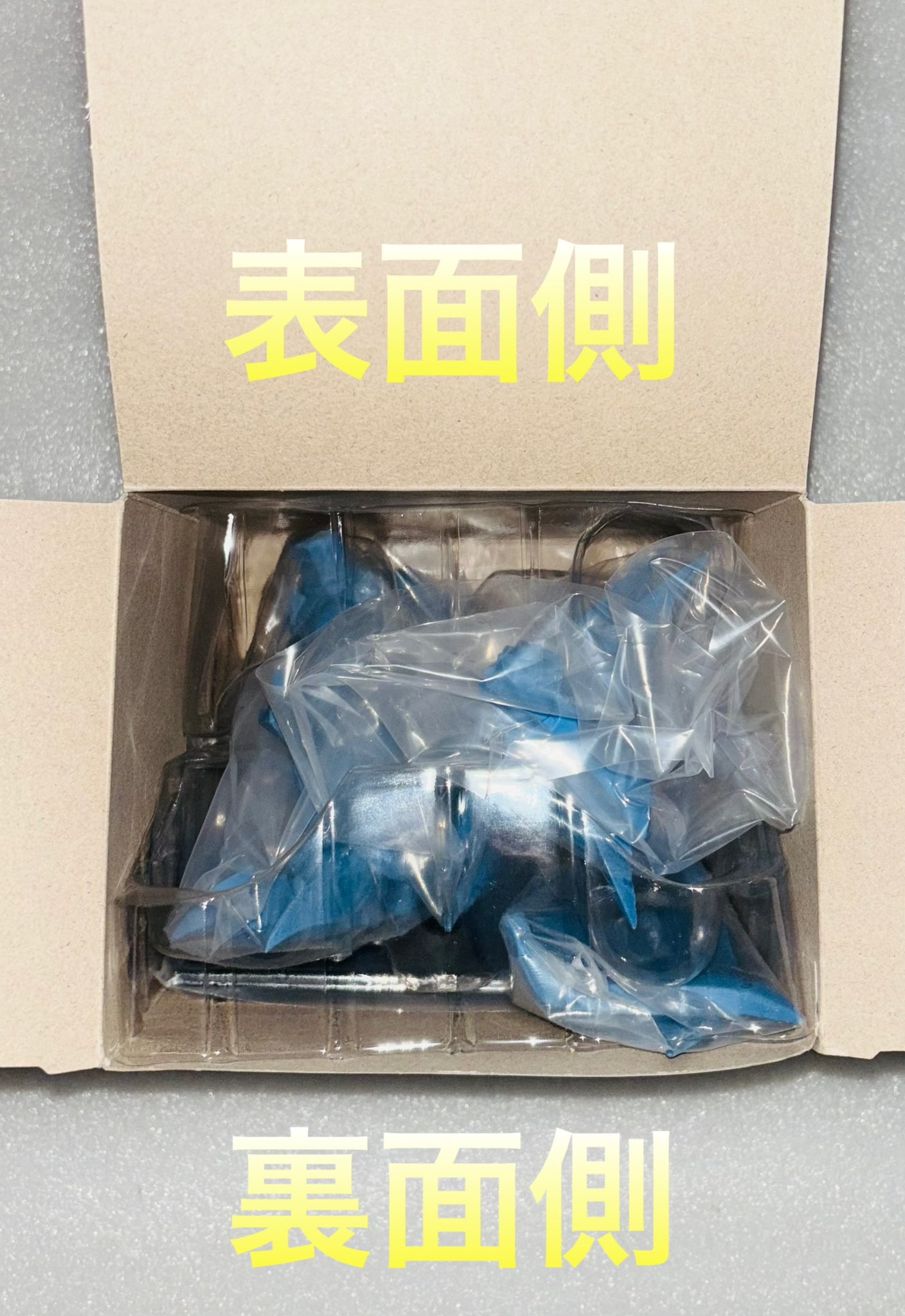 831生活 on X: 831生活 on X: