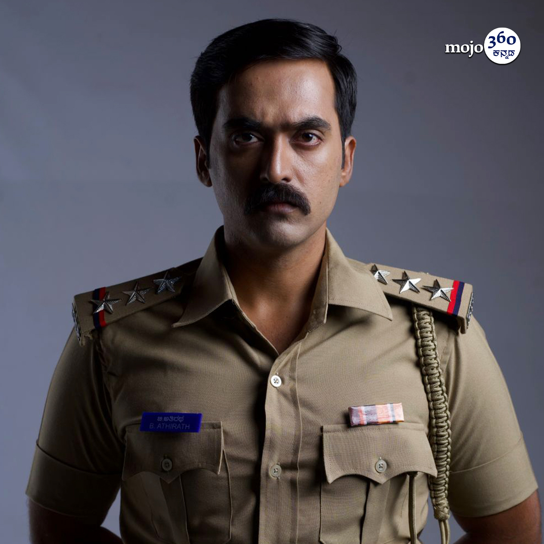 mojo360Kannada's tweet image. ಕಿಶೋರ್‌ ಅಭಿನಯದ ಥ್ರಿಲ್ಲರ್‌ &apos;ಅನಾಮಧೇಯ ಅಶೋಕ್‌ ಕುಮಾರ್‌&apos; | ಸಾಗರ್‌ ನಿರ್ದೇಶನದ ಸಿನಿಮಾ.

#AnamadheyaAshokKumar  #Kishor #SagarKumar #kannadamojo360 #mojo360 #maadhyama_aneka  #kannadafilm #kfi #sandalwood #chandanavana  #kannadafilmfans #kannadafilmnews #films #movies #tags #tagsforlikes