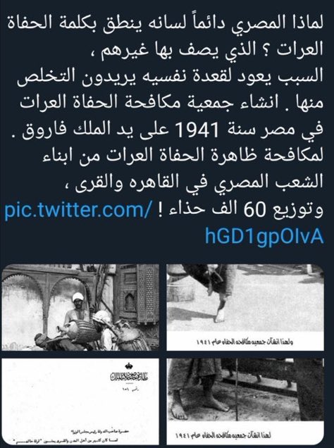 xu_0az's tweet photo. @mr111815962 تعالي ي العاهره😂 https://t.co/y2xnvonfyQ