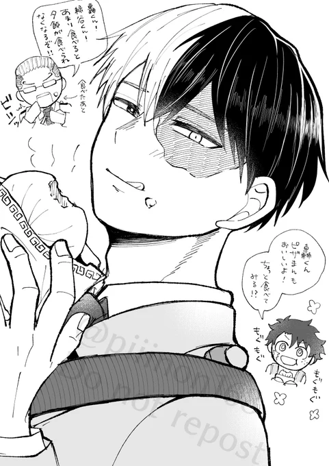 いっぱいたべるキミが好き〜🫶🏻 
