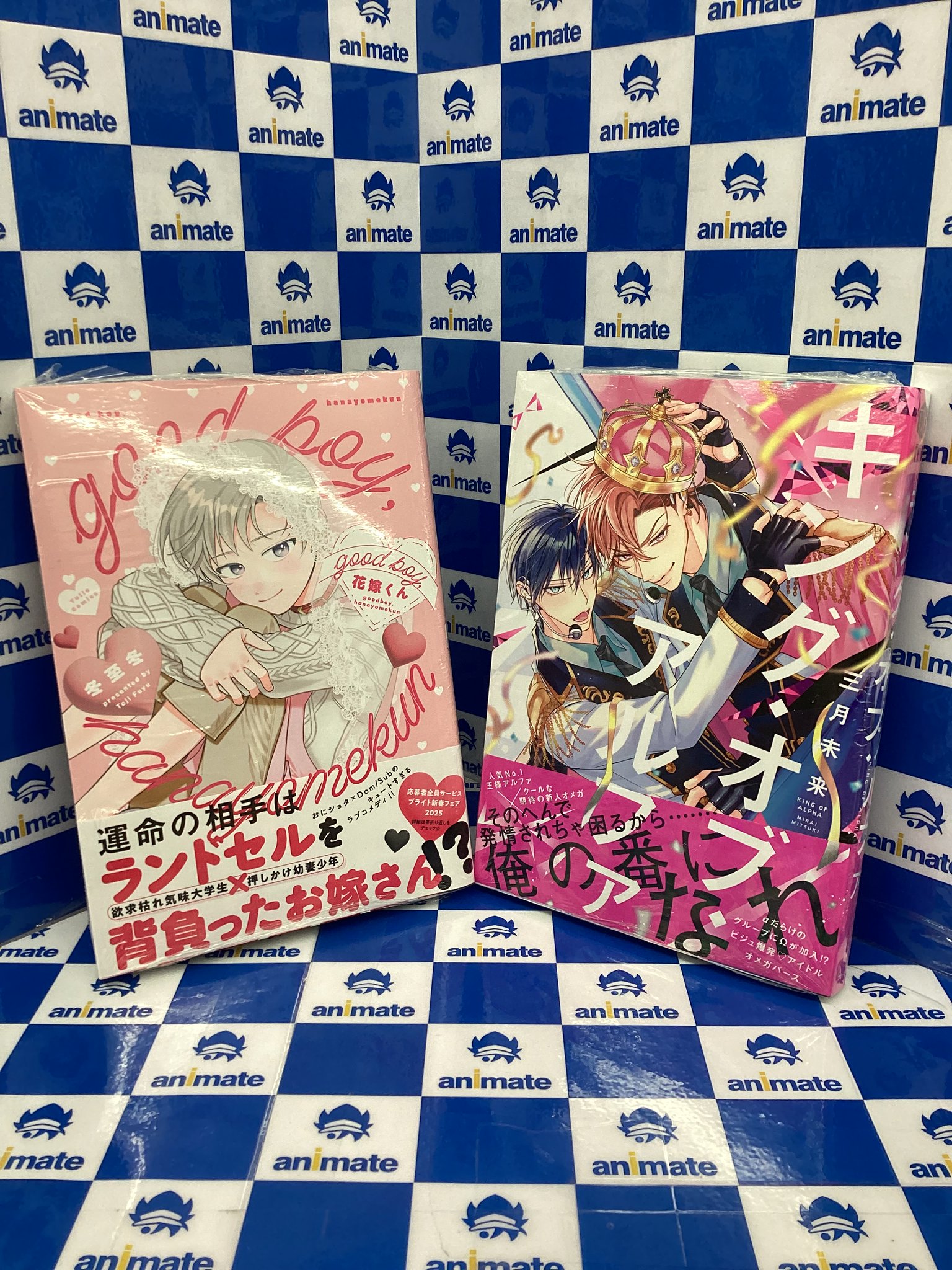 アニメイト池袋本店@営業時間拡大中！！！ on X: 
