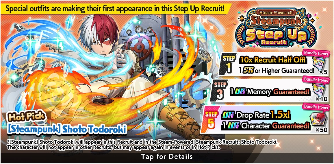 轟焦凍トランプ 僕のヒーローアカデミア ヒロアカ 轟焦凍 スチパン