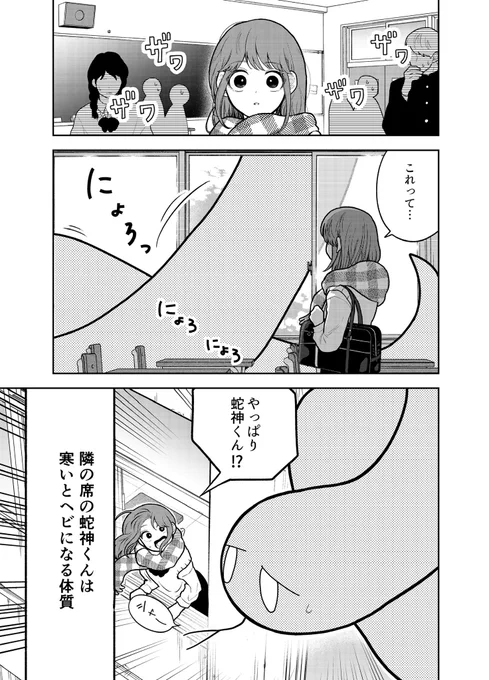 (1/4) 