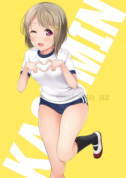 かすみんだってブノレマくらい履けますけど…! (はぴば!)