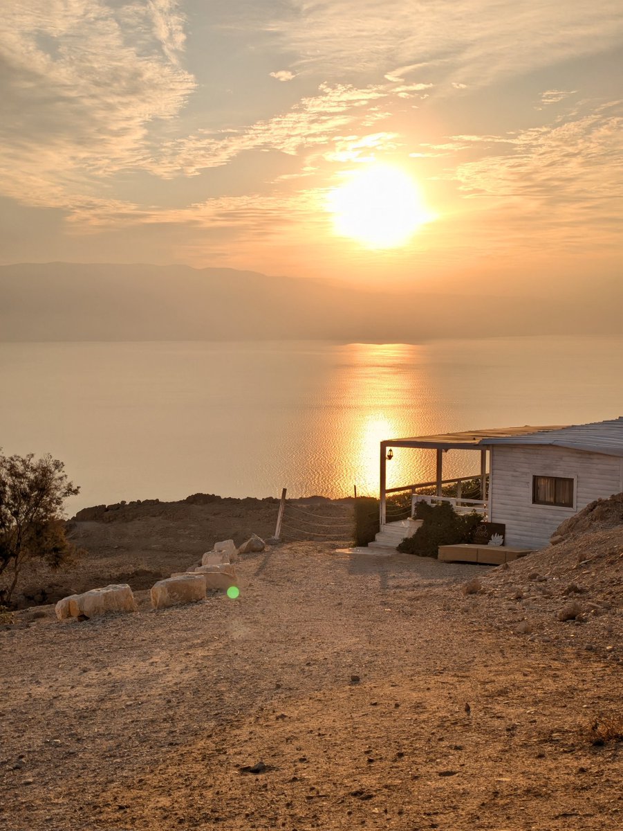 יומיים לנשמה