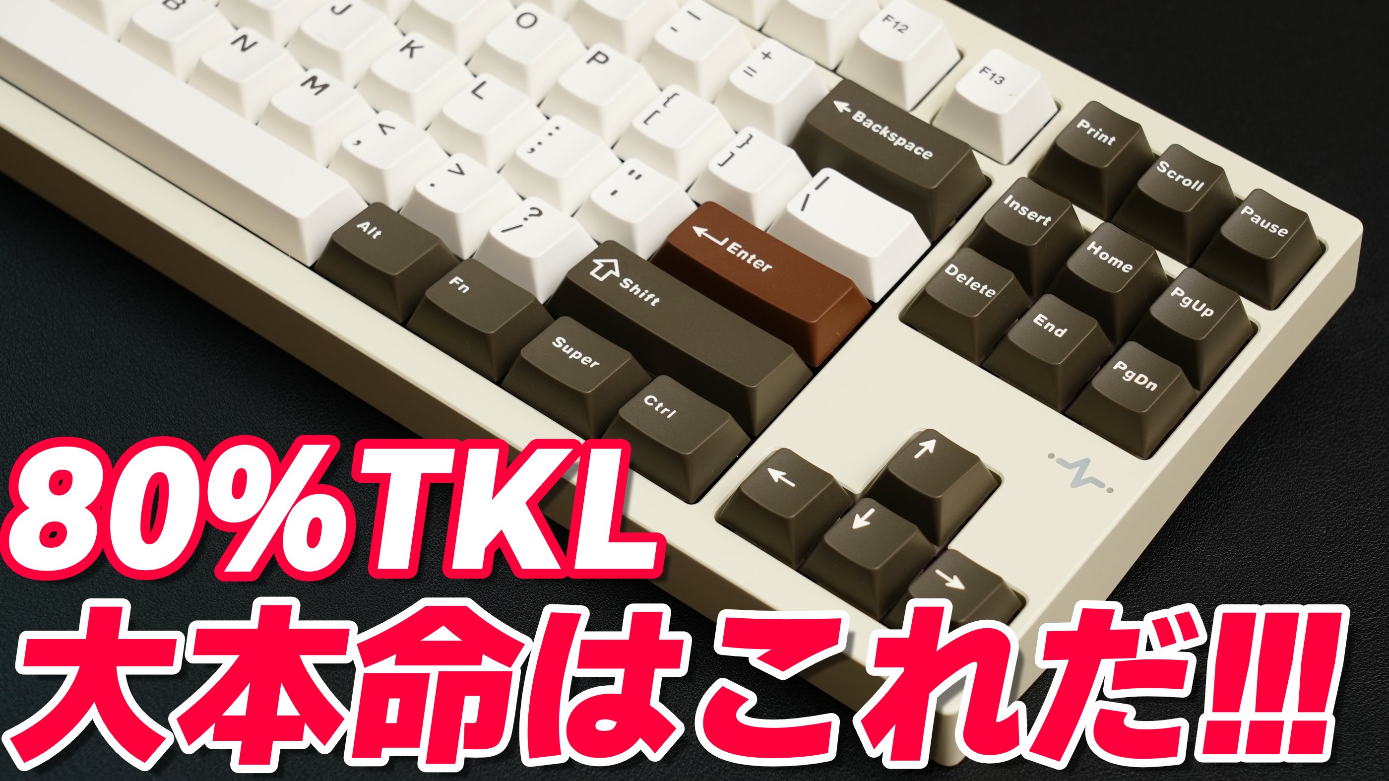 WOB Rainy75 RT PROドラゴン 厳し レッド 限定色 WOB Rainy75 RT PROドラゴン 厳し レッド 限定色