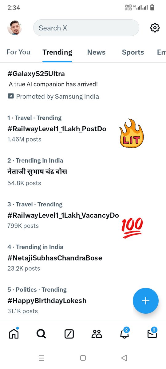 Rohitkumarbnk's tweet photo. 2020-2021 में जब रेलवे की परीक्षा नहीं हो रही थी 
तब देश के इसी युवा की वजह से youtube से dislike button को hide करवाने पर मजबूर कर दिया था itna dislike की थी modi जी की video पर
#RailwayLevel1_1Lakh_VacancyDo 
#RailwayLevel1_1Lakh_PostDo https://t.co/atn5PzEpio
