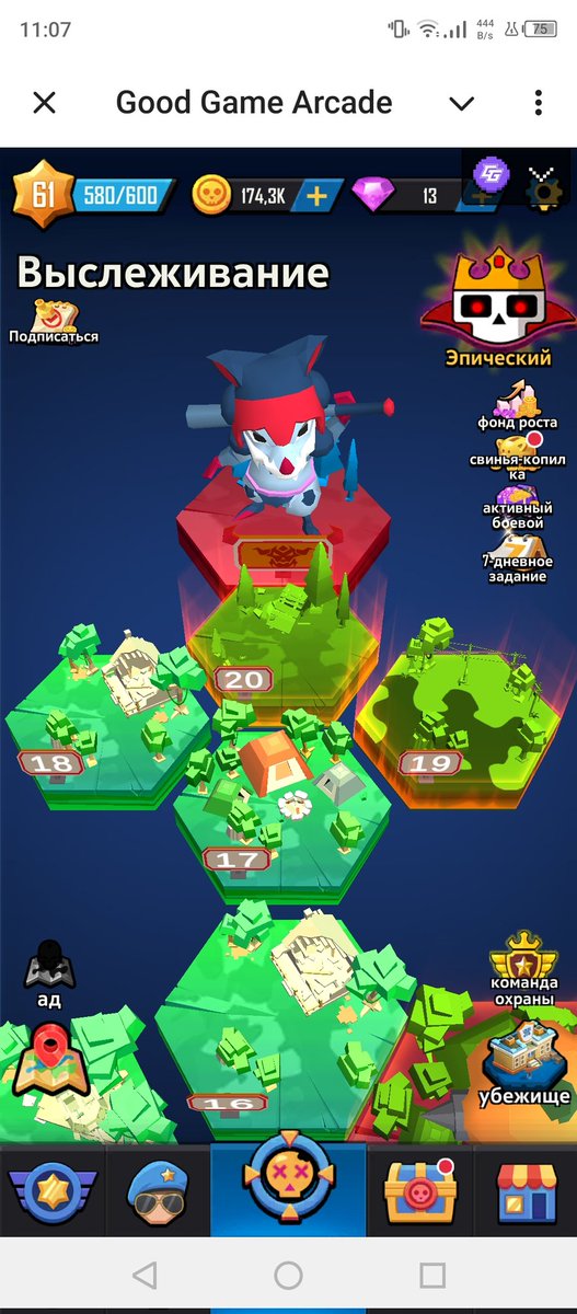 skoma_83's tweet photo. @XGoodGameArcade Id: 348454027
Tg: @skoma83
I like this game!!!
@mr_cbillionaire 
#bolukartalkaya #zelena #deprem https://t.co/kie7iCoRE9