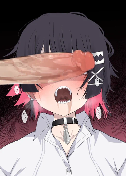 エレン 