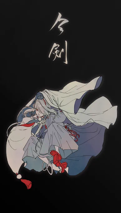 とうらぶ 