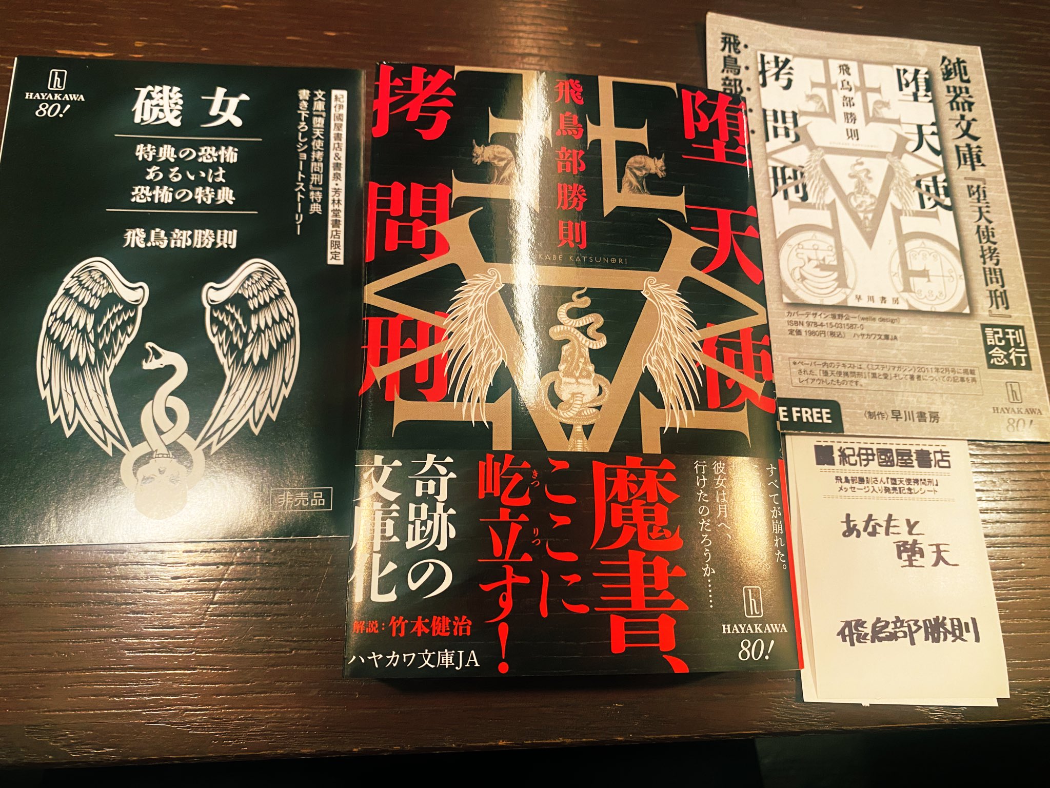 猫又ヨオスケ on X: 
