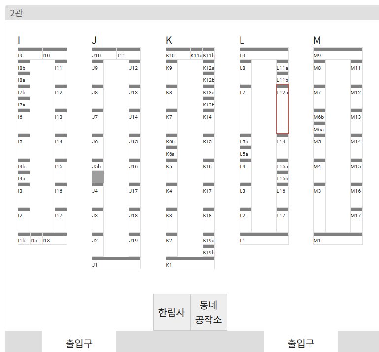 🍒나별 tweet media