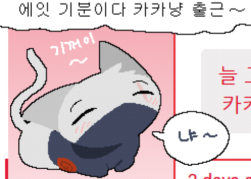 💉づんずん🍆 tweet media