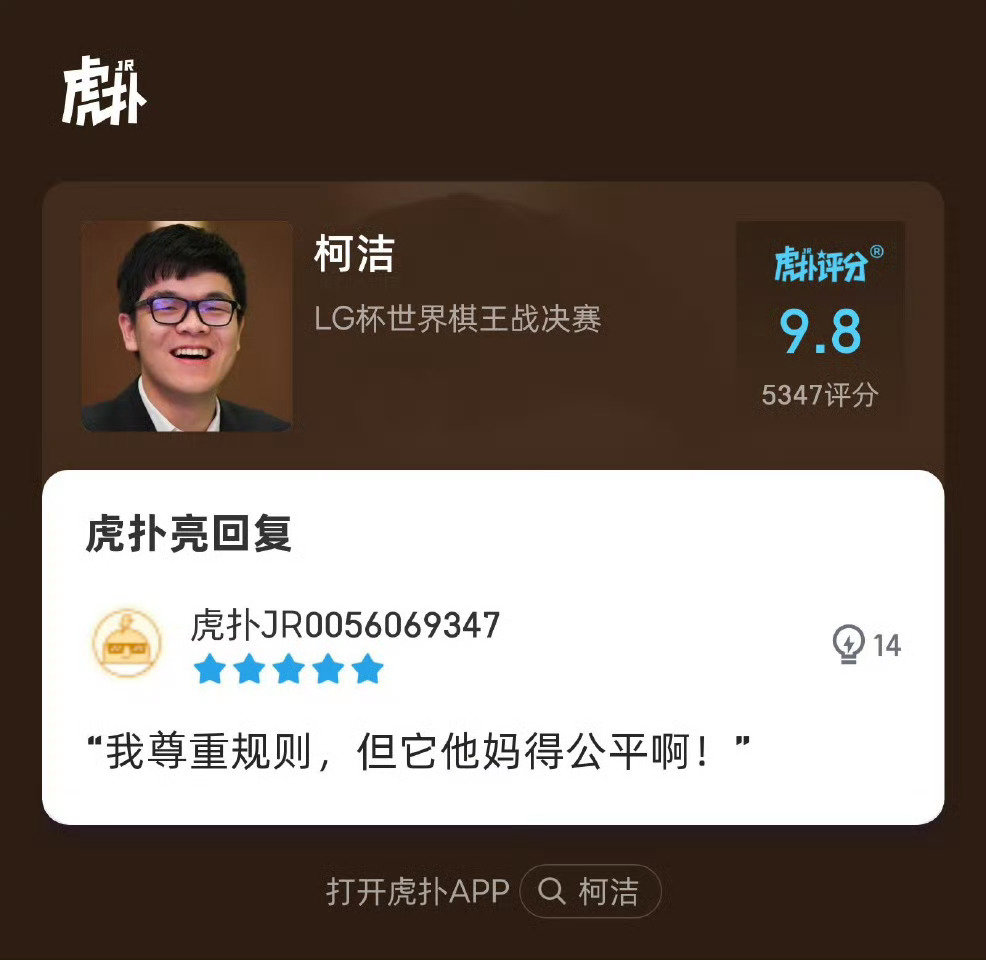 西關小姐姐🇨🇳🇭🇰 tweet media
