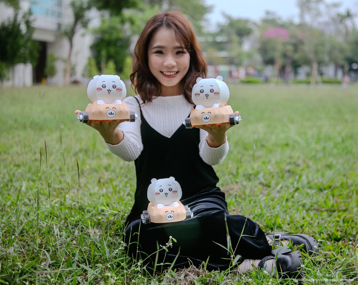 『2025 Kaohsiung Wonderland』

2025高雄ランタンフェスティバルの会場にて
ちいかわ造形ランタンの配布が決定✨

🏮配布日時
2025年2月8日～2月9日(各日16:00～)

🏮配布場所
高雄港16-18号埠頭(LRT旅運センター駅)

※お一人につき最大2個まで
　各日の予定数が無くなり次第配布終了

#ちいかわ