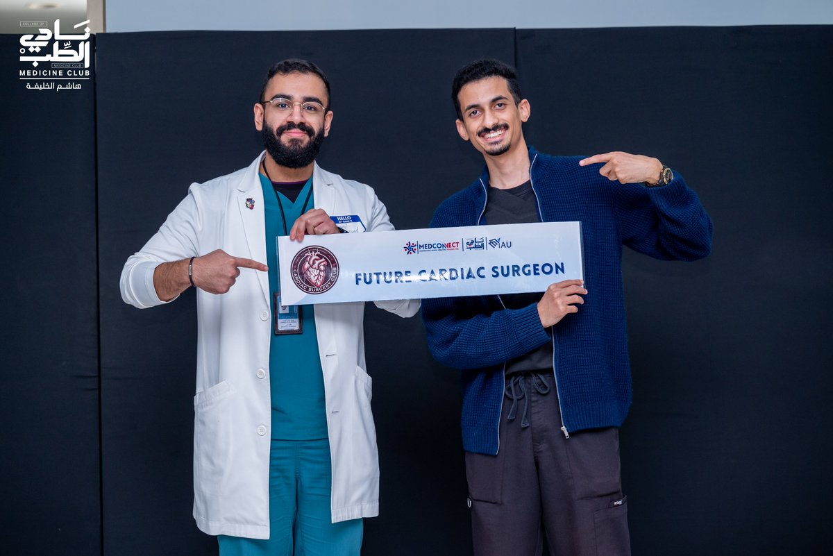 A_Alabdulazeem's tweet photo. 🫀 All the way!
#Medconnect https://t.co/YkbseXUm7u
