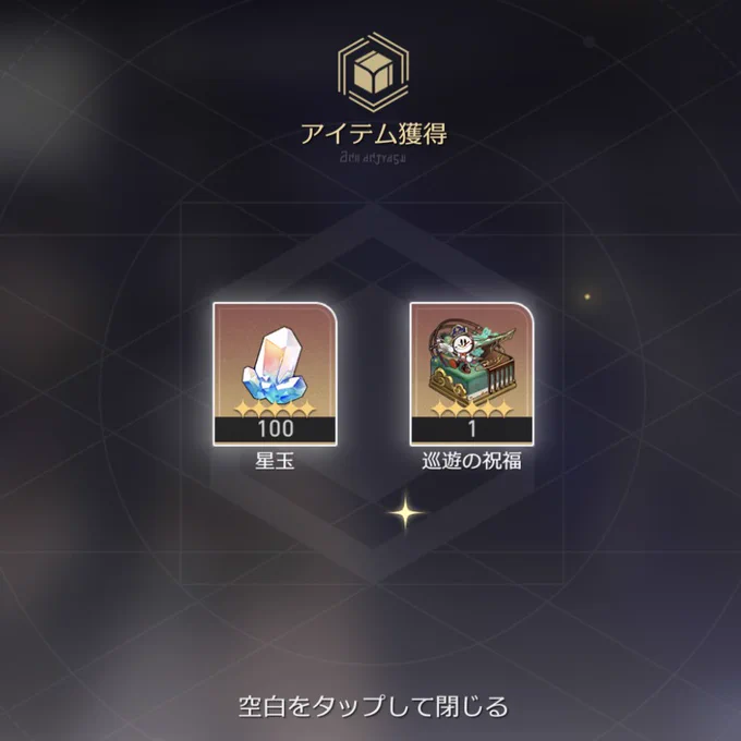 🎉👍 